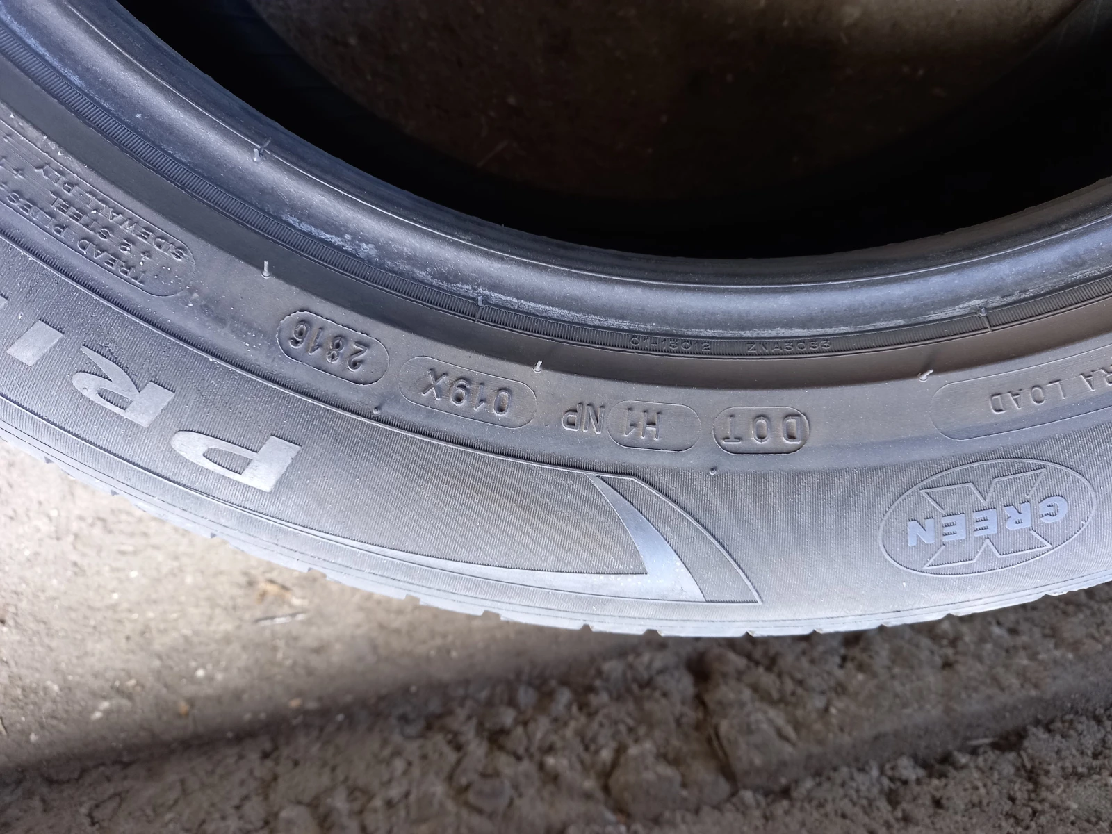  235/50R18 | Mobile.bg   5