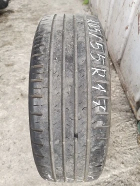      205/55R17