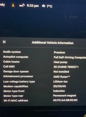 Tesla Model Y Performance EU Гаранция, снимка 15