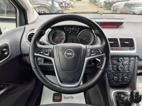 Opel Meriva 1.3CDTI-COSMO, снимка 9