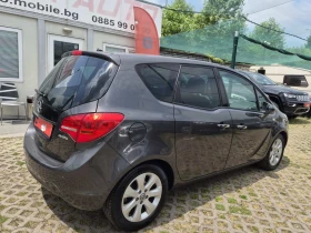 Opel Meriva 1.3CDTI-COSMO, снимка 4