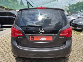 Opel Meriva 1.3CDTI-COSMO, снимка 3