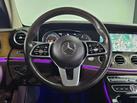 Mercedes-Benz E 220 D 4MATIC EXCLUSIVE, снимка 13