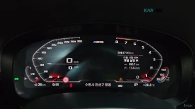 BMW M5 HUD* 360* КОЖА* ОБДУХВ* НАВИ, снимка 7
