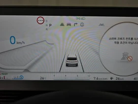 Hyundai Ioniq 5 5 Long Range Exclusiv, снимка 8