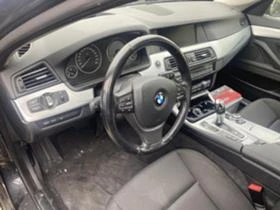 BMW 535 535i - [4] 