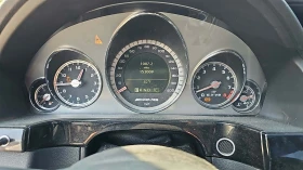 Mercedes-Benz E 63 AMG harman kardon* AMG SPEEDSHIFT* Attention Assist | Mobile.bg    8