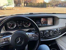 Mercedes-Benz S 63 AMG, снимка 13