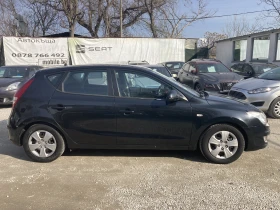 Hyundai I30 1.4-Дизел - 6400 лв. - 43991847 | Car24.bg