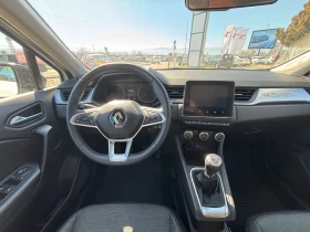 Renault Captur TCe бензин 90 BVM6 - 33000 лв. - 10797970 | Car24.bg