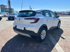 Renault Captur TCe бензин 90 BVM6 - 33000 лв. - 10797970 | Car24.bg