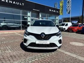 Renault Captur TCe бензин 90 BVM6 - 33000 лв. - 10797970 | Car24.bg