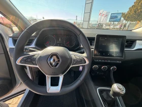 Renault Captur TCe бензин 90 BVM6 - 33000 лв. - 10797970 | Car24.bg