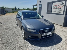 Audi A4 КАТО НОВ