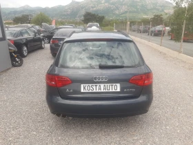 Audi A4   | Mobile.bg    5