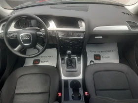 Audi A4   | Mobile.bg    14
