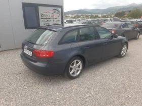 Audi A4   | Mobile.bg    3