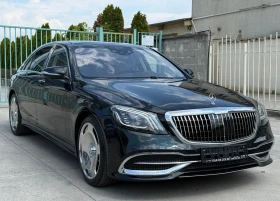  Mercedes-Benz S 560
