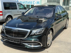 Mercedes-Benz S 560 Maybach, 4 matic  | Mobile.bg    14