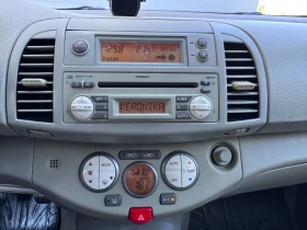 Обява за продажба на Nissan Micra ~3 350 лв. - изображение 6
