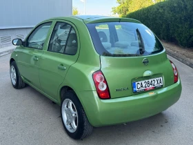 Обява за продажба на Nissan Micra ~3 350 лв. - изображение 1