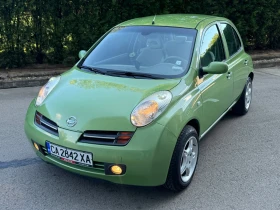 Обява за продажба на Nissan Micra ~3 350 лв. - изображение 1