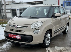 Fiat 500L 1.3 Multijet - 5700 € / 11148.23 лв. - 29989495 9
