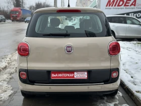 Fiat 500L 1.3 Multijet - 5700 € / 11148.23 лв. - 29989495 6