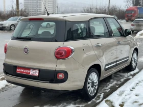 Fiat 500L 1.3 Multijet - 5700 € / 11148.23 лв. - 29989495 5