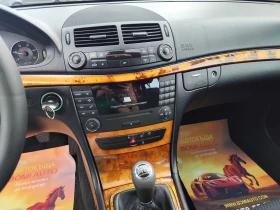 Mercedes-Benz E 220 CDi* 2.2* ELEGANCE* Klimatronik*  | Auto.bg — изображение 9