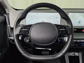 Hyundai Ioniq 5 5 Long Range Exclusiv - 25126 € - 27946061 13