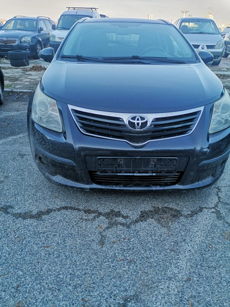 Toyota Avensis, снимка 6 - Автомобили и джипове - 48556233