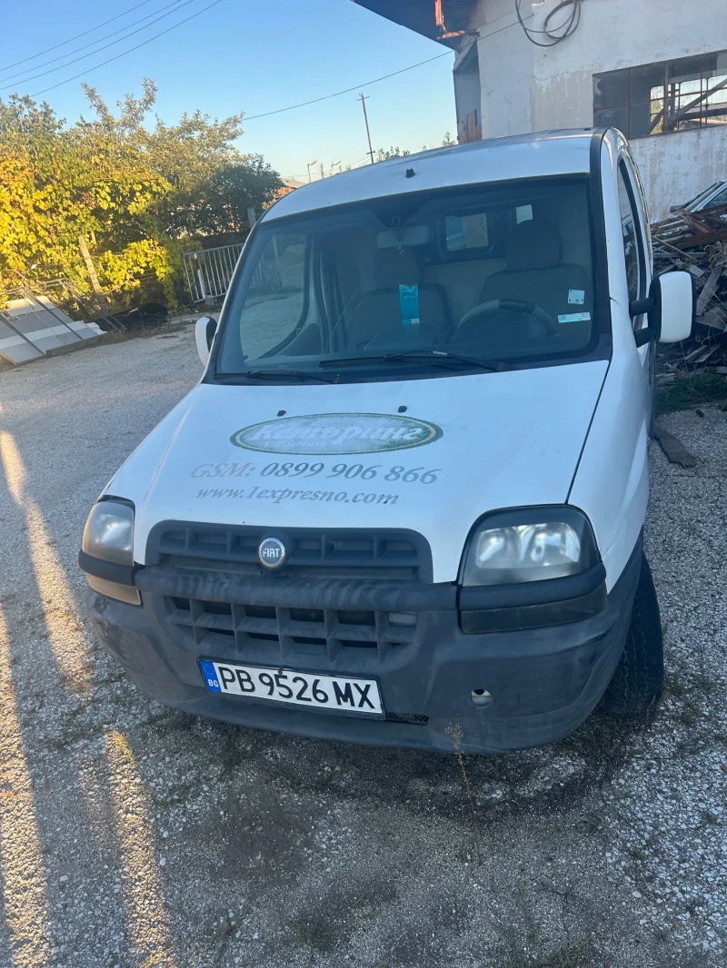 Fiat Doblo, снимка 4 - Автомобили и джипове - 52658526