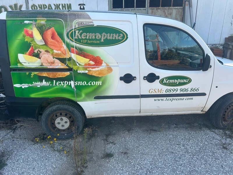 Fiat Doblo, снимка 5 - Автомобили и джипове - 52658526
