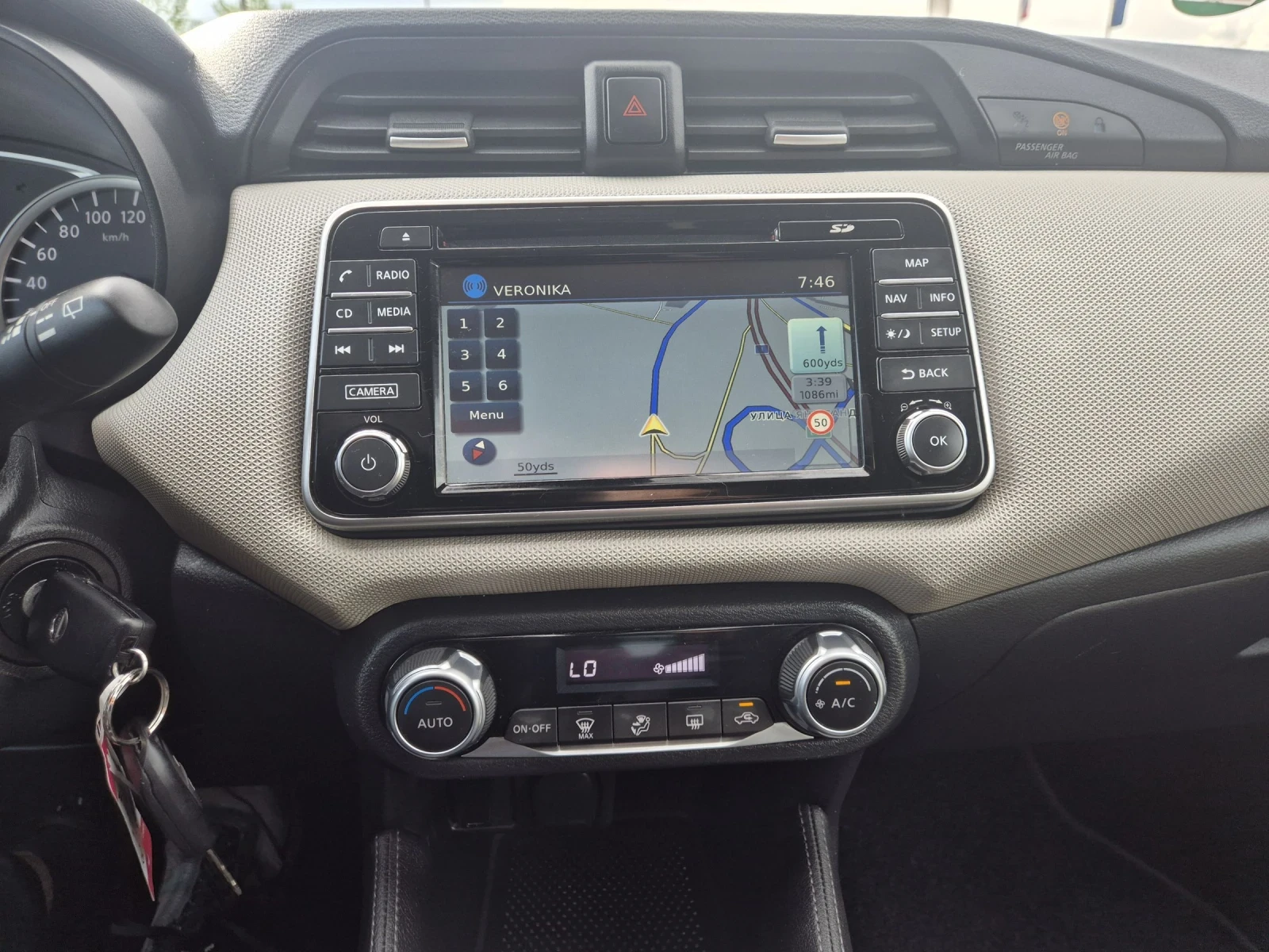 Nissan Micra 1.5dci  - изображение 7