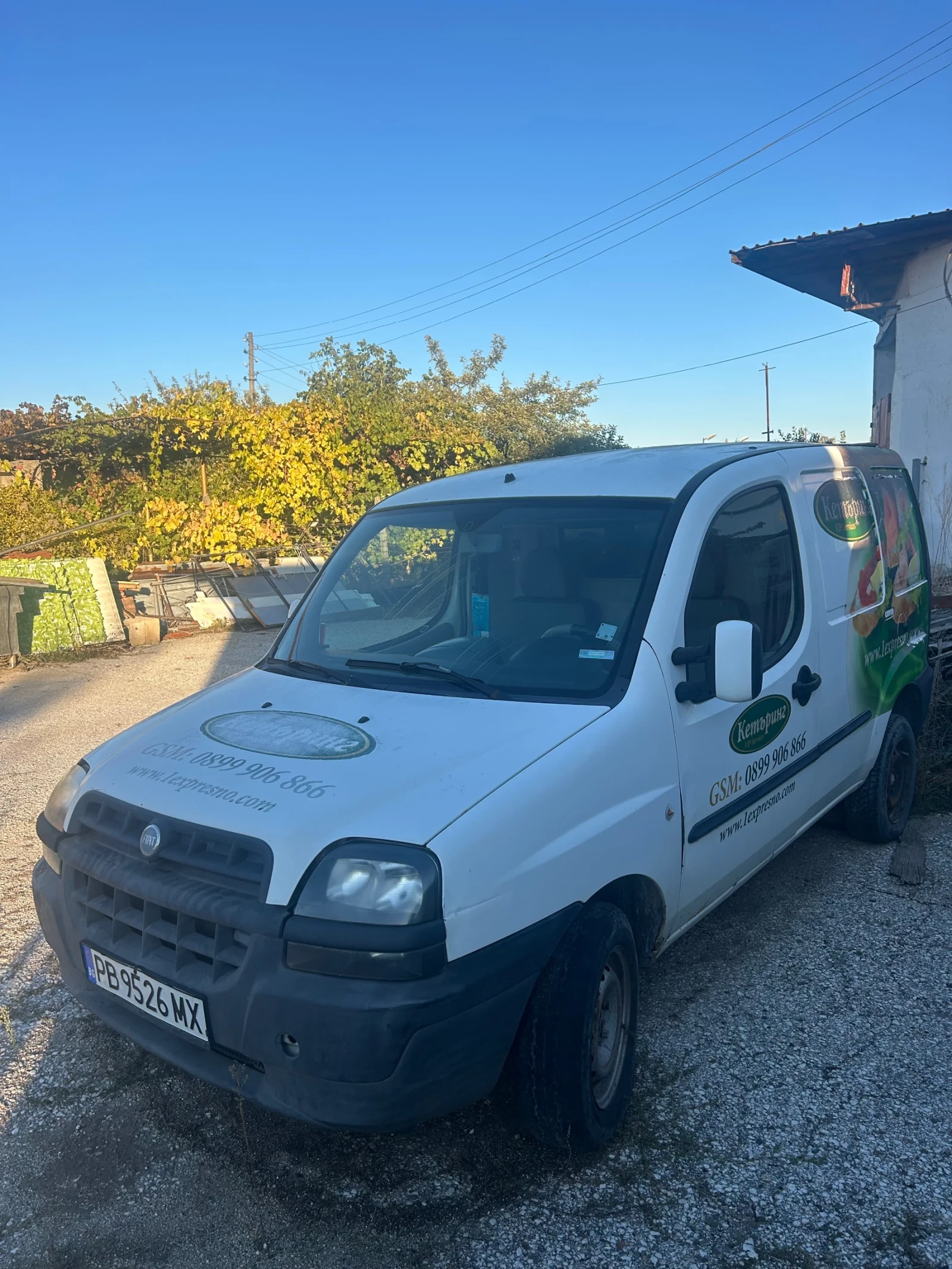 Fiat Doblo | Mobile.bg   1