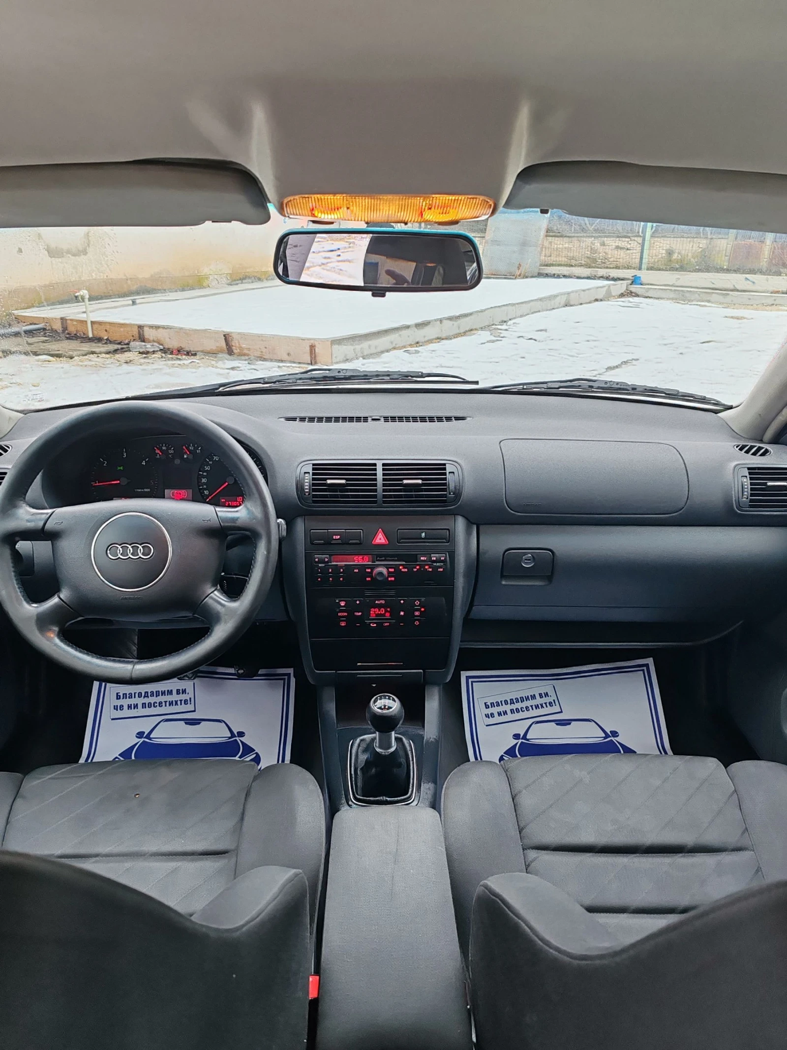 Audi A3 1.9 TDI 90 Facelift  | Mobile.bg � ����������� 15