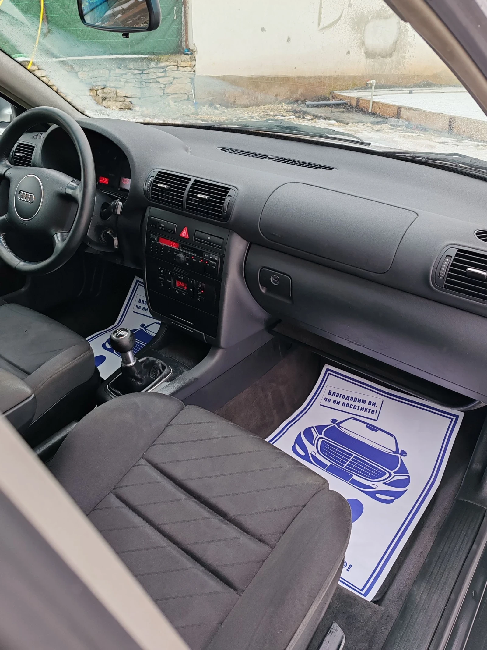 Audi A3 1.9 TDI 90 Facelift  | Mobile.bg � ����������� 12