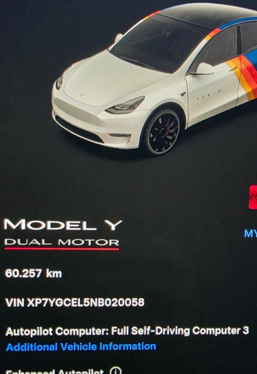 Tesla Model Y Performance EU �������� | Mobile.bg � ����������� 14