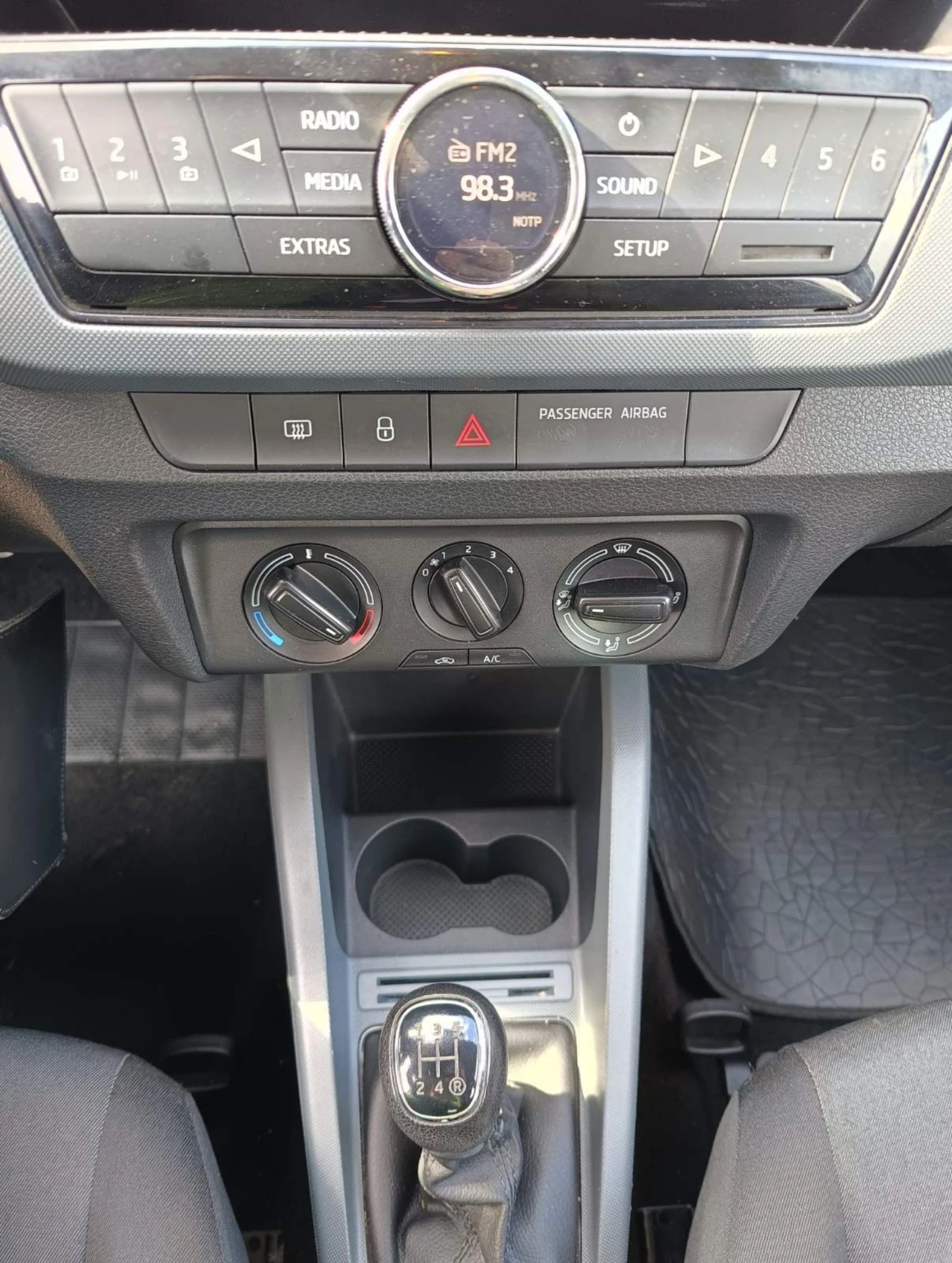 Skoda Fabia | Mobile.bg � ����������� 12