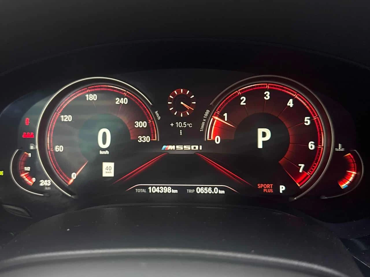 BMW 550  M xDrive | HEAD UP | HARMAN CARDON | CARFAX | Mobile.bg � ����������� 8