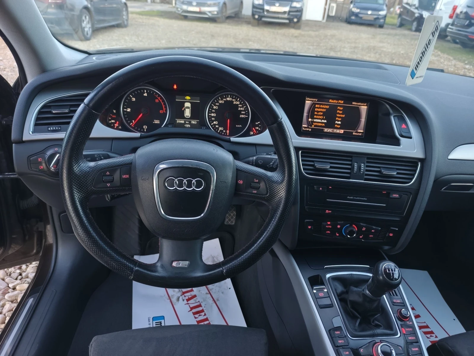 Audi A4 2.0 TDI S-line Quattro  | Mobile.bg � ����������� 9