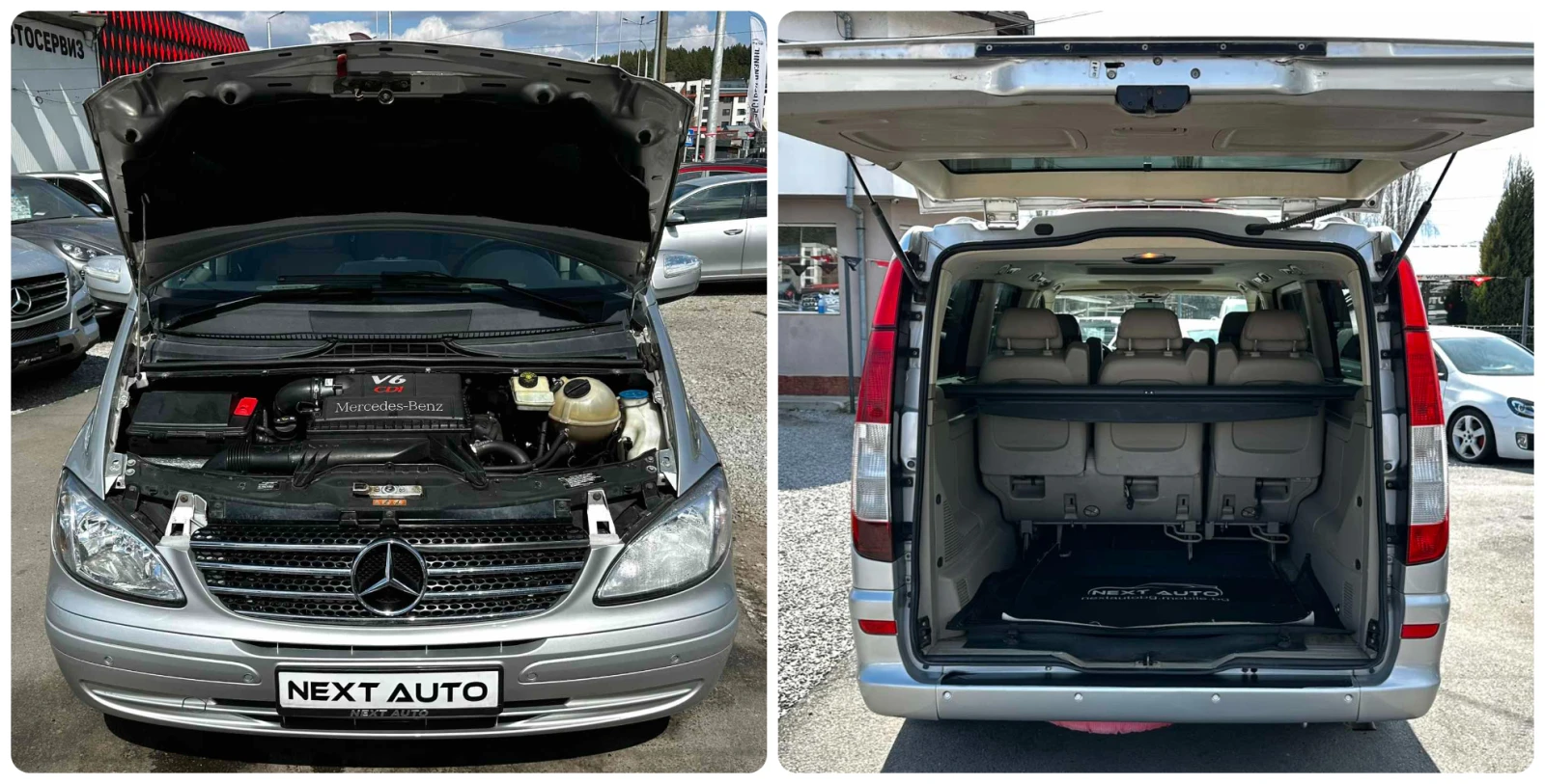 Mercedes-Benz Viano 3.0CDI 204HP LONG 7+ 1, снимка 16 - Автомобили и джипове - 53974073