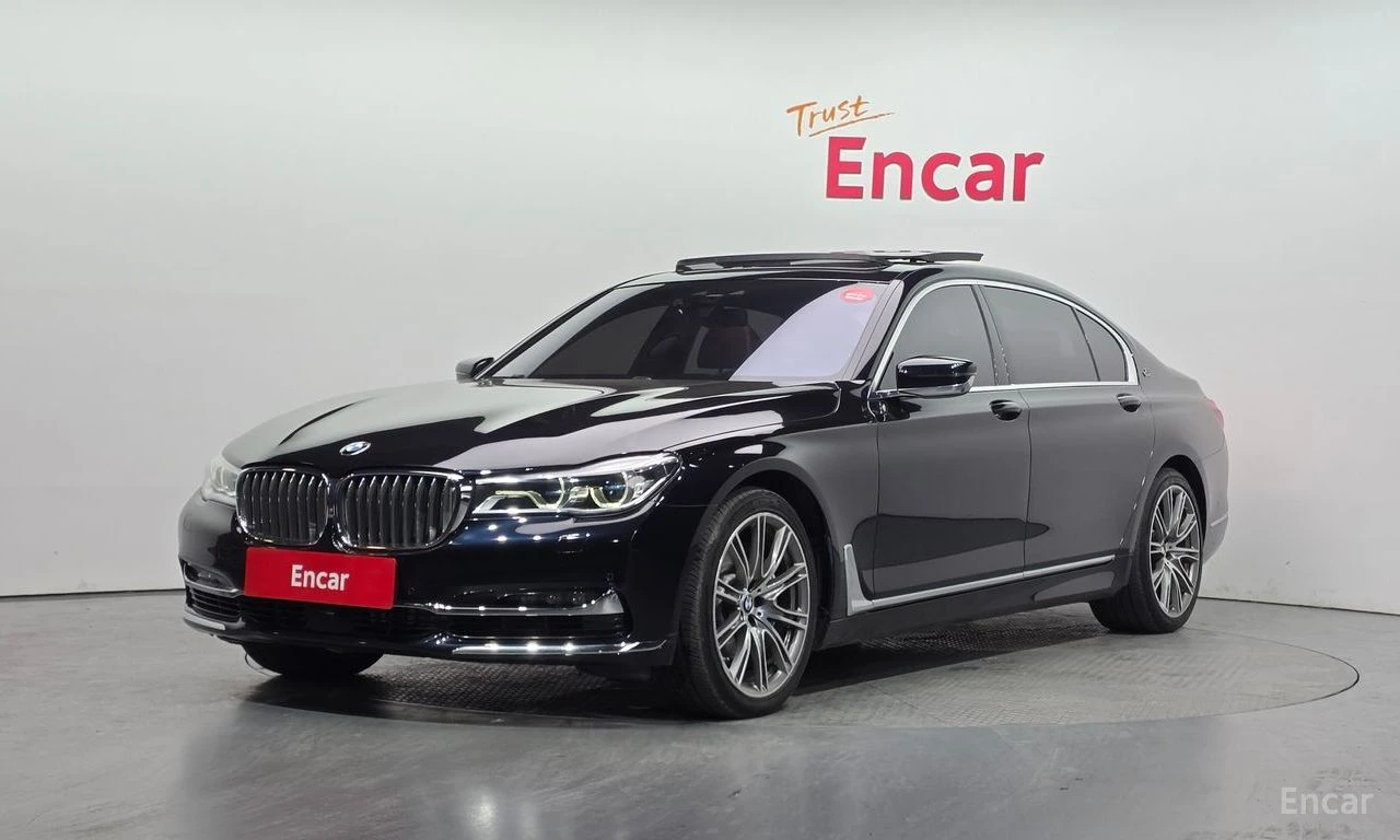 BMW 750 Li* VISION 100 EDITION* BOWERS & WILKINS* 360 CAM* | Mobile.bg � ����������� 1