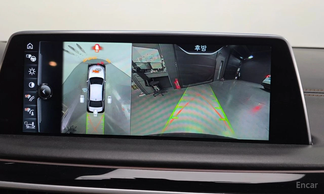BMW 750 Li* VISION 100 EDITION* BOWERS & WILKINS* 360 CAM* | Mobile.bg � ����������� 13