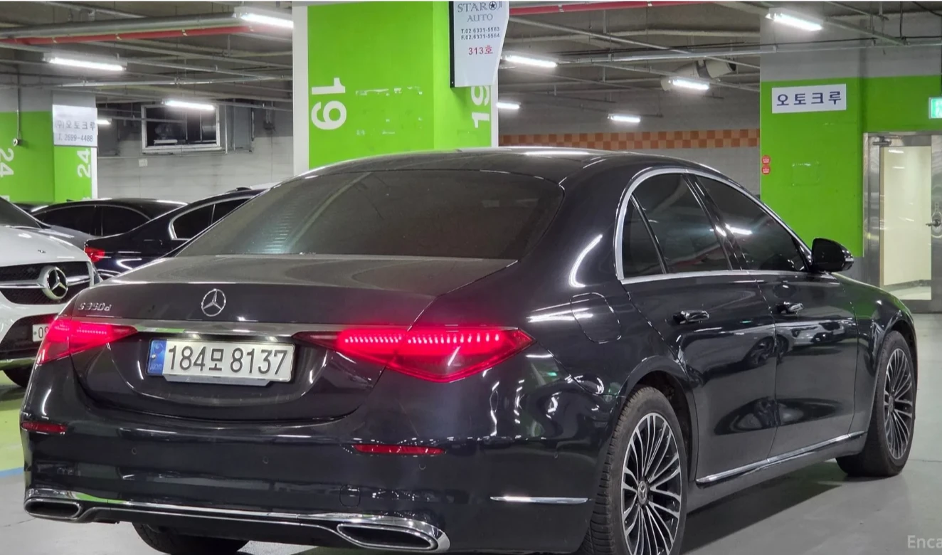 Mercedes-Benz S 350 | Mobile.bg � ����������� 4