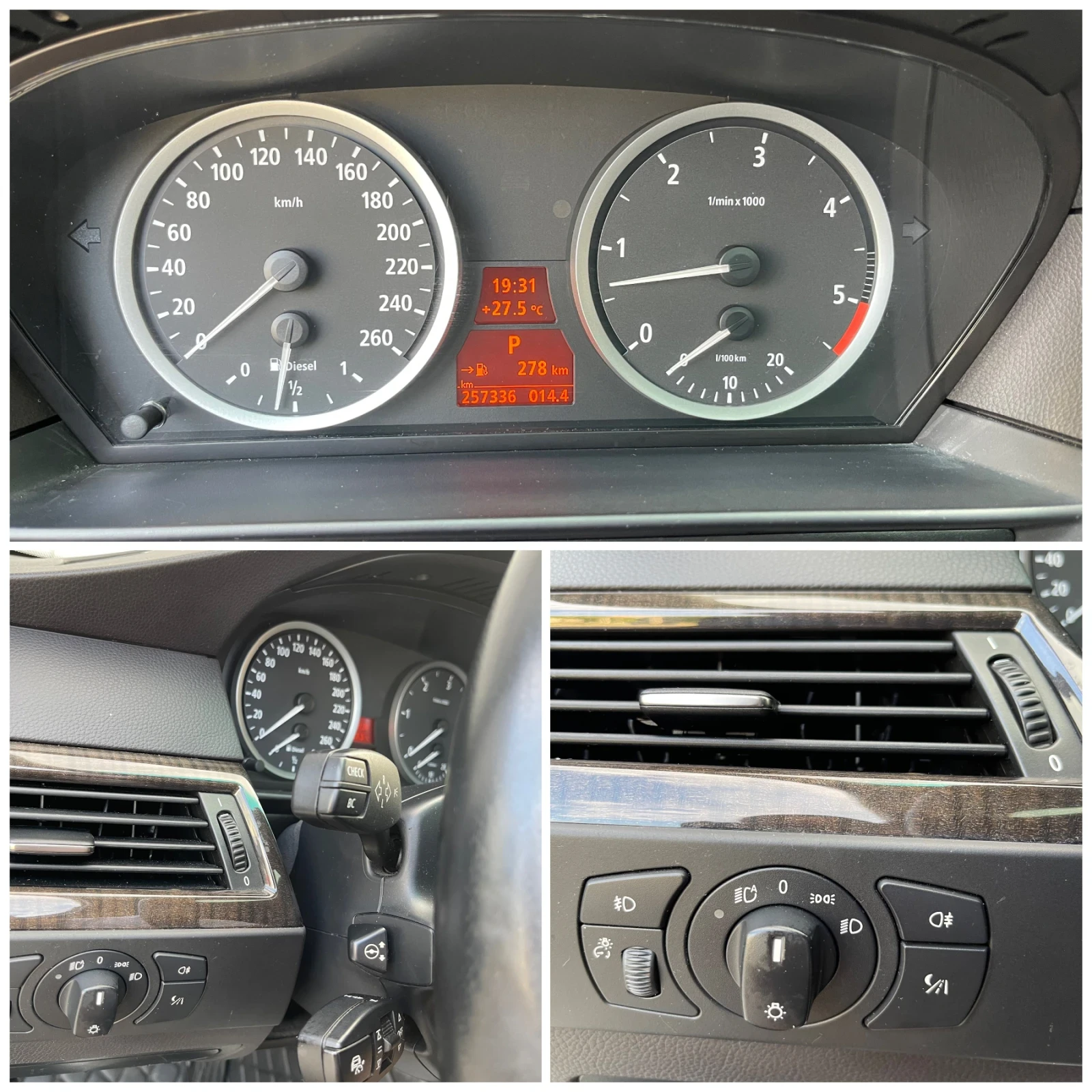 BMW 530 xDrive / 231к.с/Distronic/ Night vision , снимка 13 - Автомобили и джипове - 54934545