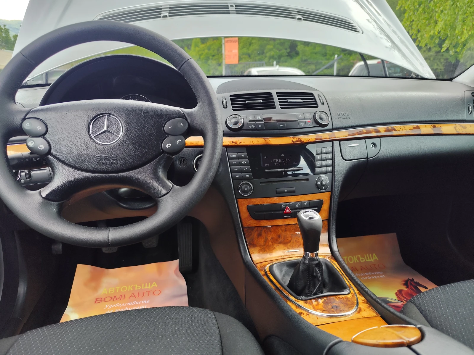 Mercedes-Benz E 220 CDi* 2.2* ELEGANCE* Klimatronik* , снимка 8 - Автомобили и джипове - 55034122