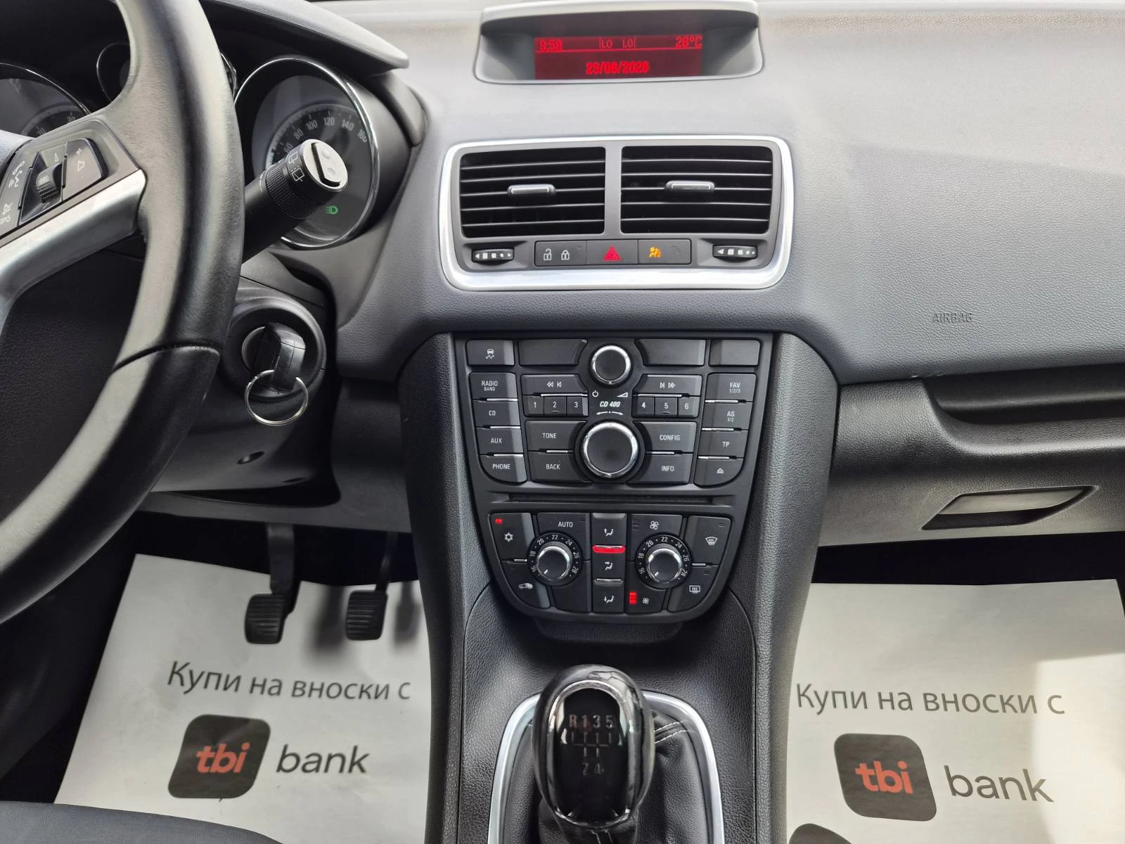 Opel Meriva 1.3CDTI-COSMO, снимка 10 - Автомобили и джипове - 55036727