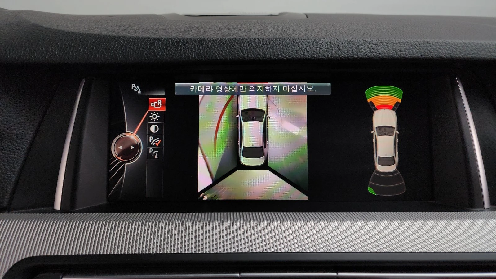 BMW M5 ЛЮК* HUD* 360* ПОДГРЕВ ВОЛАН* КРАЙНА ЦЕНА, снимка 15 - Автомобили и джипове - 55367140
